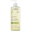 A-DERMA ULTRA-RICH SHOWER GEL (500 ML)