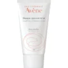 AVÈNE SOOTHING RADIANCE MASK