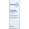 BIODERMA ATODERM LIP BALM