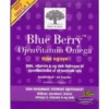 BLUE BERRY OMEGA 3 KAPSLER