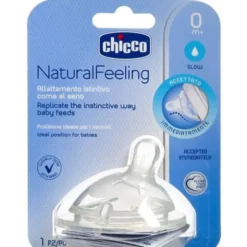CHICCO FLASKESUT (VINKLET) 0+