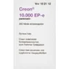 CREON LIPASE (2C4) 10.000