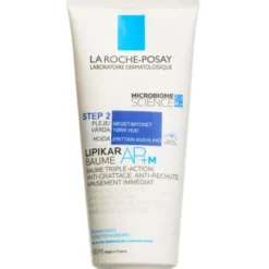 LA ROCHE-POSAY LIPIKAR BAUME AP+ (200 ML)